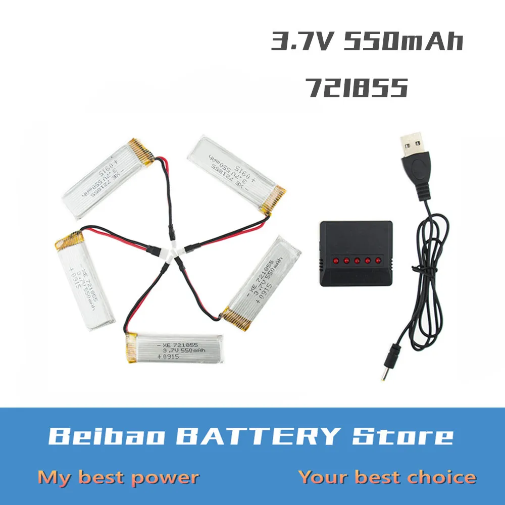 3 7 V 550mAh lipo батарея 5 шт и зарядное устройство для wltoys Q282G RC H37 v977 V966 v930 X20 rc вертолет