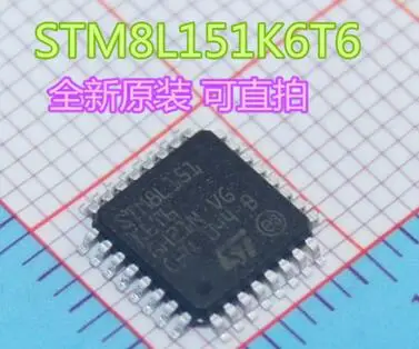 AD8552ARZ STM8L151K6T6 ADUM1201CRZ TPS63020DSJR VND5050AK PCA9554D