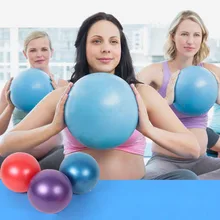 Мини спортивные мячи для йоги бола фитнес, пилатес мяч для тренажерного зала баланс фитнес-мяч упражнения пилатес тренировка массаж мяч 20-25 см