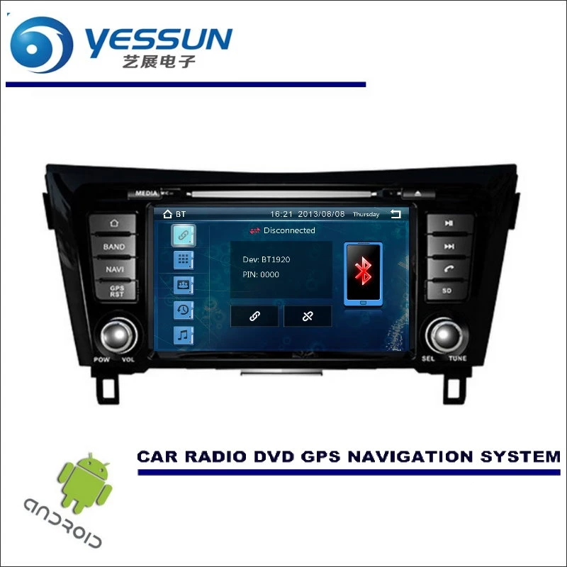 YESSUN для Nissan X-Trail/Qashqai Rouge 2013~ CD DVD gps плеер Navi Радио стерео экран Автомобильный мультимедийный навигатор Android