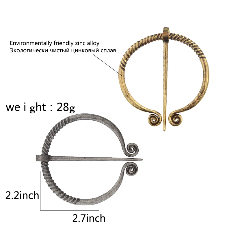 Викинговая подвесная брошь на булавке винтажный античный серебряный золотой средневековый плащ Брошь для женщин мужчин шаль заколка на шарф Викинг ювелирные изделия
