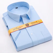 Лето г. для мужчин s Slim Fit короткий рукав стильный Одноцветный рубашка мужские с коротким рукавом твил мужской рубашки для мальчиков формальные бизнес белы