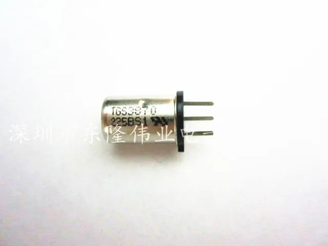 Aliexpress.com : Buy Guaranteed 100% TGS3870 for the ...