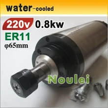 220 В переменного тока с водяным охлаждением ЧПУ шпинделя 800 Вт 0.8kW ER11 для заточный станок для гавировки Диаметр 65 мм встроенный 4 шт. подшипники