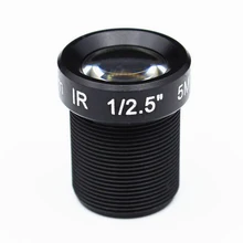 1/2.5 HD 5mp 12mm 32 Degree Angle IR Board CCTV Lens M12*0.5 MTV Fixed View 40m for Security IP Camera new 1 7mm cctv car lens 650nm ir board lense for 1 3 1 4 hd cctv ahd tvi ip camera m12 mount 2 0megapixel wide angle cctv lens