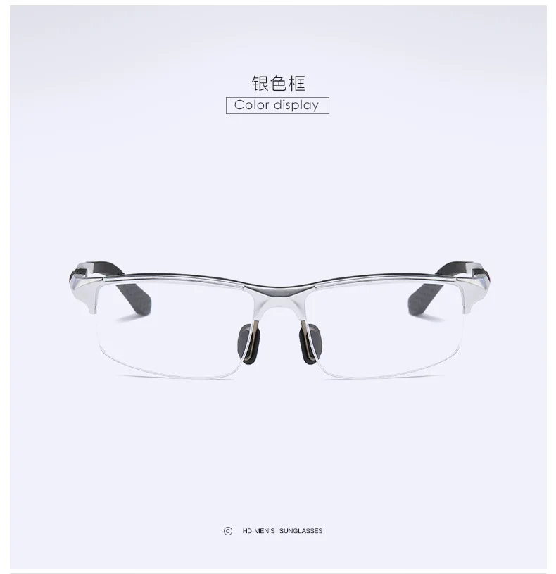 Aluminum Magnesium Sports Style Progressive Reading Glasses Commercial Affairs Glasses Brand Designer Men Multi-focus Reading NX