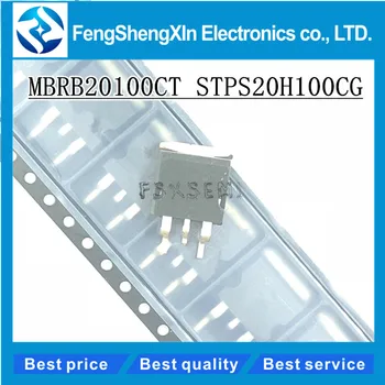 

10pcs/lot MBRB20100CT STPS20H100CG B20100CT B20100G TO-263