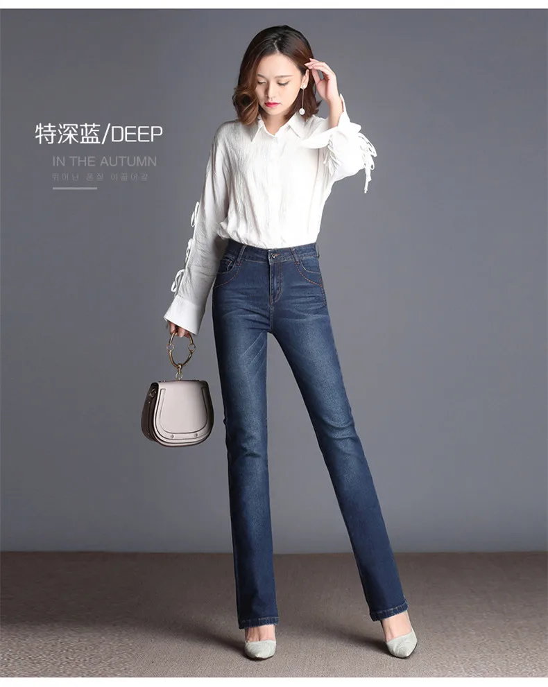 Женские джинсы 2018 новые с высокой талией стрейч джинсы мама тонкие большие размеры Прямые Черные Серые джинсы женские