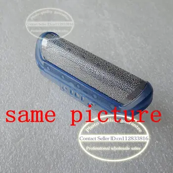 

New 10B 20B Foil for 170S 180 190 190S-1 1715 1775 1735 2675 2775 Series Z20 Z30 Z40 Z50 Z60Shaver Razor free shipping