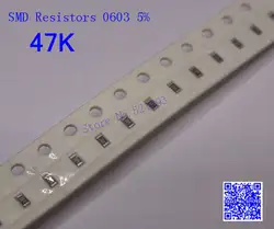 Чип резисторы 0603 47 К Ом 47 К 5% SMD резисторы 1/10 Вт 500 шт./лот
