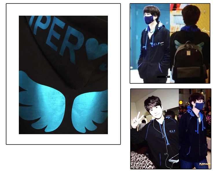 KPOP SUPER JUNIOR SJ KYUHYUN ELF Wings стильная толстовка на молнии