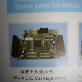 

Genuine FuLiSiTe Allwin printer allwin DX5 carriage board Allwin printer for dx5 print head 2H BYHX carriage board