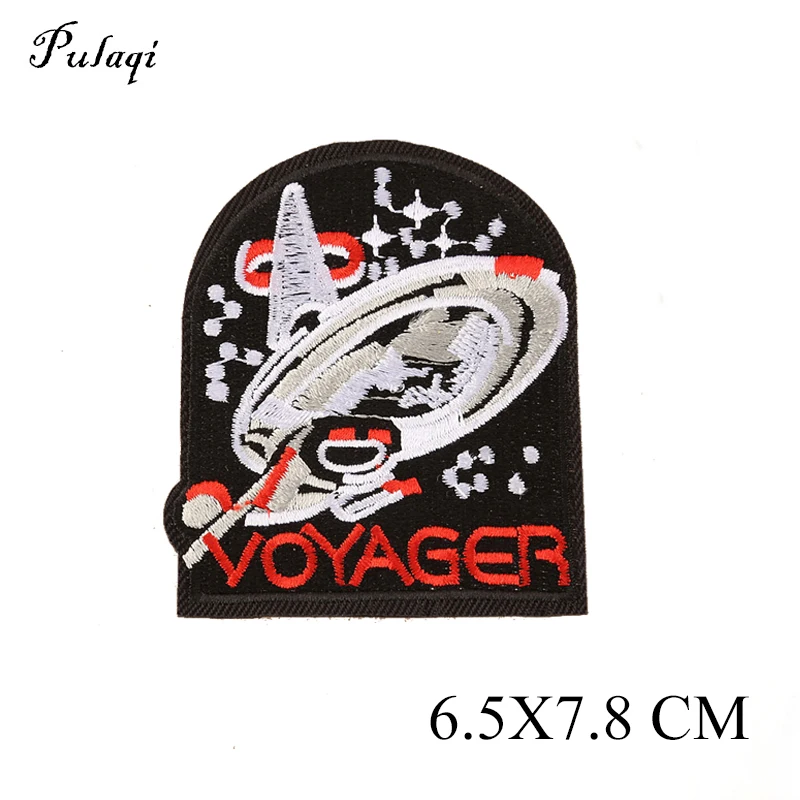 spaceship patch (12)