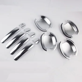 

For Skoda Fabia / Octavia / Superb 2002 2003 2004 2005 2006 2007 Free Shipping New Chrome Car Door Handle + Cup Bowl Cover Trim