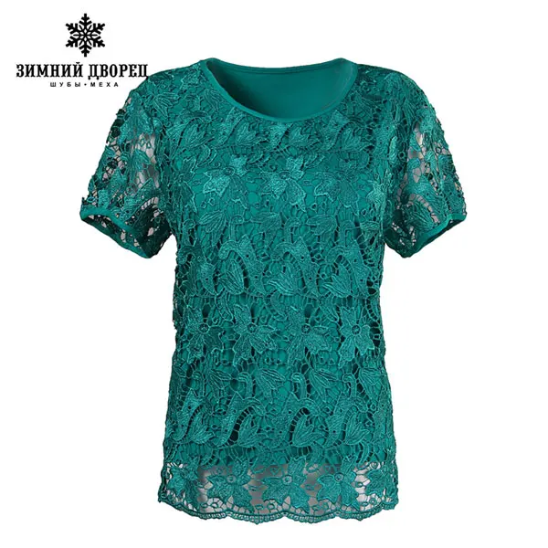 Кружева летние женские большие ярдов короткий рукав футболки стиль моды плюс удобрения топы эластичный хлопок футболки женщина - Цвет: GREEN