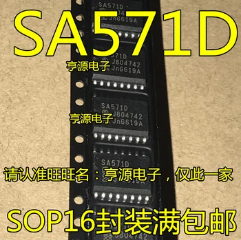 

5 PCS new SA571 SA571D SOP - 16 linear - original audio processing chip