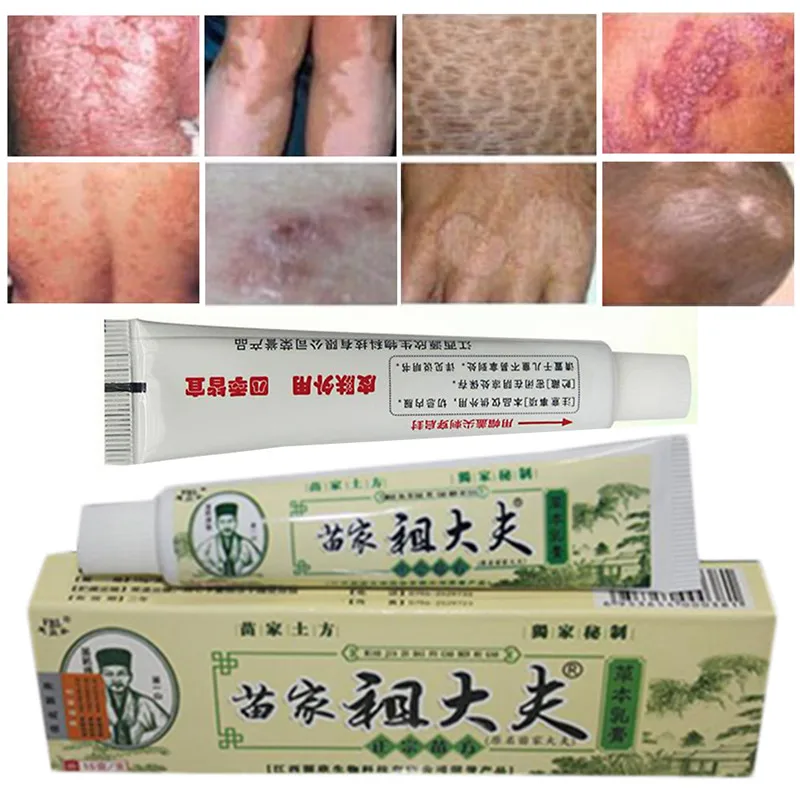 12-Pcs-ZUDAIFU-Body-Psoriasis-Cream-Ointment-for-Dermatitis-Eczema-Pruitus-Psoriasis-Skin-Care-Ointment-With