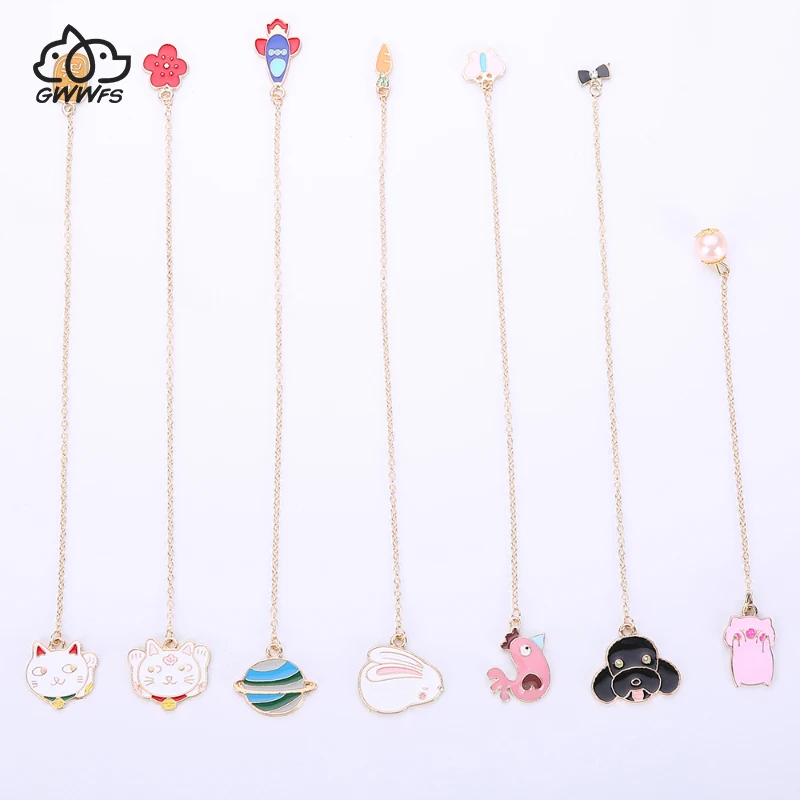 

Gwwfs Mini Bookmark Pig Pearl Keychain Lucky Cat Rocket Gifts For Men And Women Special Keyring Boyfriend Butterfly Men Jewelry