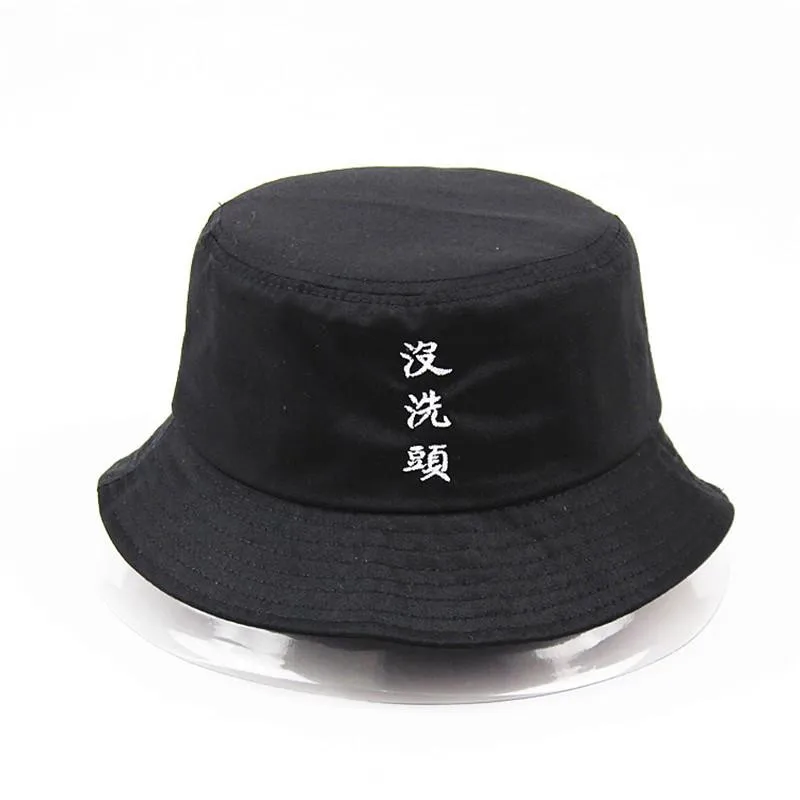 

LDSLYJR 2019 cotton Chinese characters embroidery Bucket Hat Fisherman Hat outdoor travel hat Sun Cap Hats for Men and Women 490