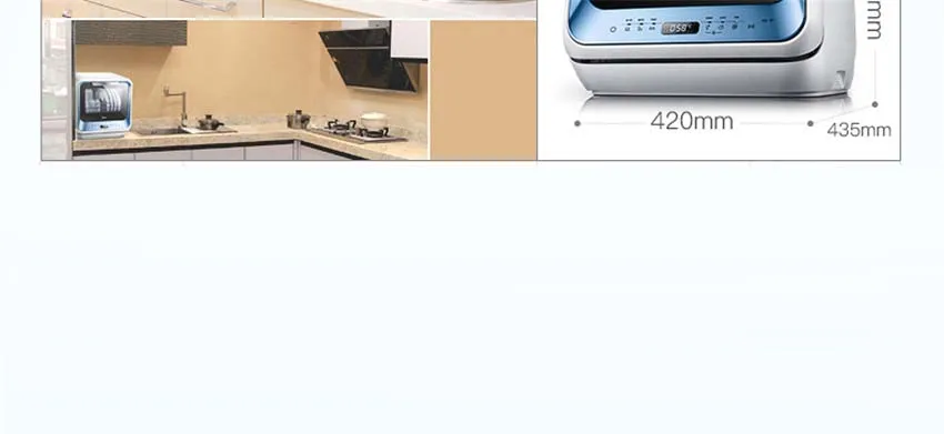 1 шт. M3-T мини-Посудомоечная машина для 4 комплектов посуды стерилизация Автоматическая Бытовая посудомоечная машина для посуды из закаленного стекла