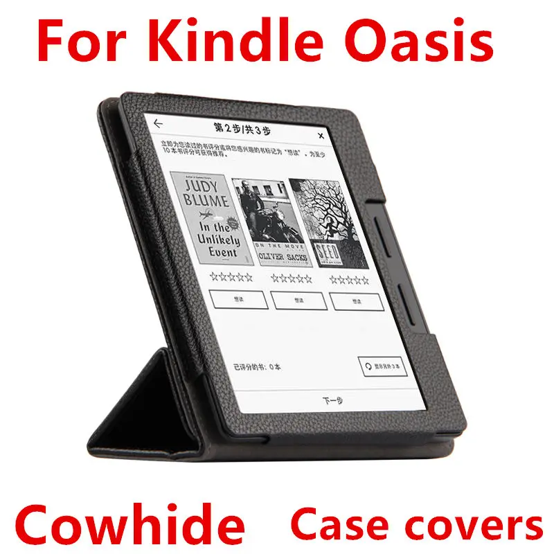 

Case Cowhide For Kindle Oasis Smart Cover Protective New 2016 For Amazon eBook Reader Cases Protector Genuin leather Sleeve 6''