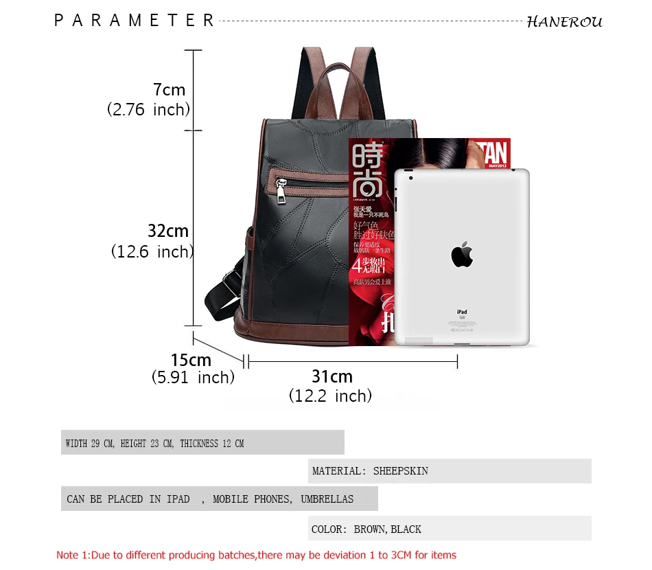 bag (2)