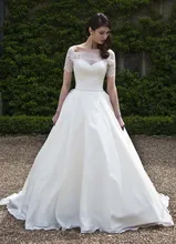 Free Shipping Ball Gown Off Shoulder Sweep Train Bohemian Style Wedding Dress With Short Sleeves AW393