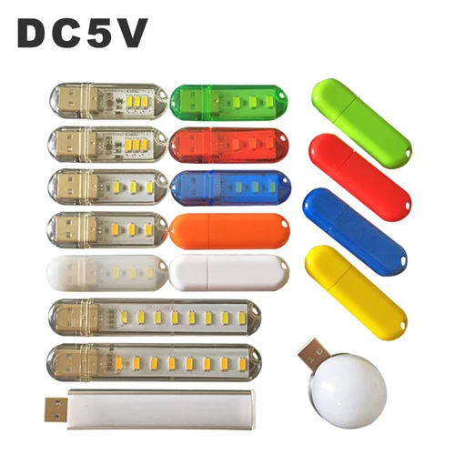 LED USB 야간 조명 휴대용 U 디스크 램프, 다채로운 미니 책 조명, DC5V 파워 뱅크 전원 캠핑 전구, 3LED, 1.5W 독서 램프 2