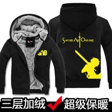Caliente Negro Grueso Fleece Hoodies Espadas SAO Cosplay Chaqueta de Invierno Hombres Mujeres Tops Sudadera Harajuku Cremallera Chaquetas