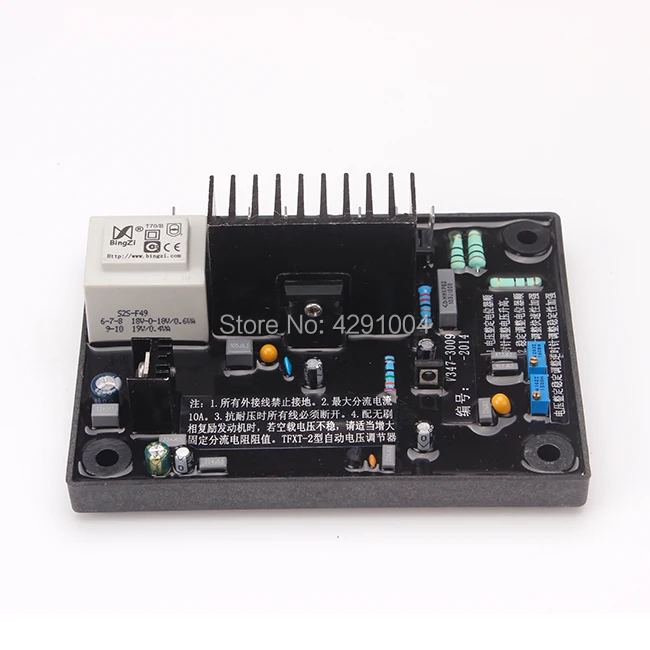 

Lanzhou TFXT-2 Best Quality Generator AVR Automatic Voltage Regulator in Stock