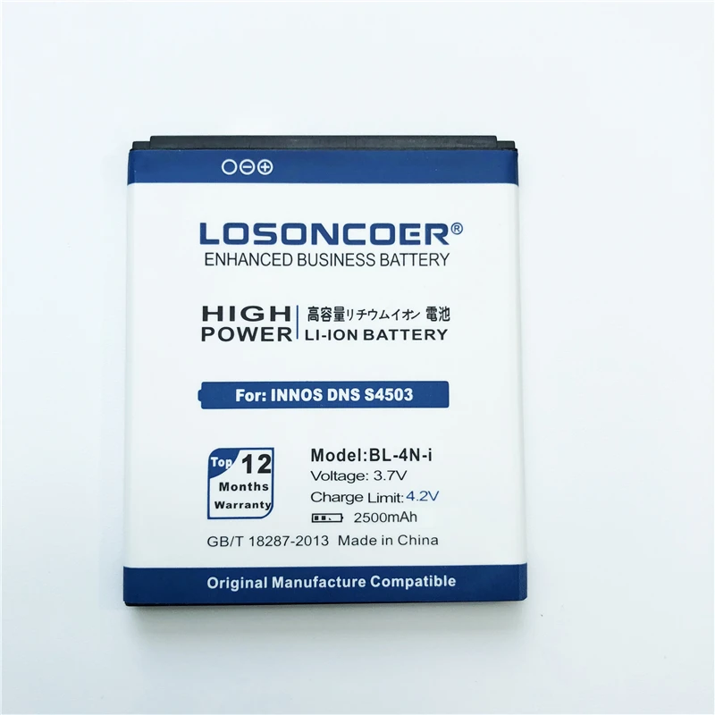 100% Оригинальный LOSONCOER BL 4N i аккумулятор 2500 мАч для DNS S4503Q S4503 innos Small Dragonfly i6c i6 1800
