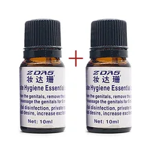 Скраб боди для лечения женщин уход за эфирным маслом кожи для отбеливания веснушек розовые соски личное здоровье Женская гигиена 2 шт