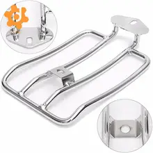 Мотоцикл Серебряный багажник полка хвост рама Перевозчик подходит для Solo сиденья