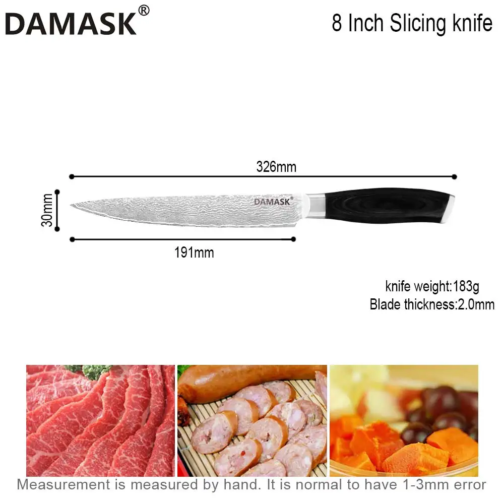 切肉尺寸