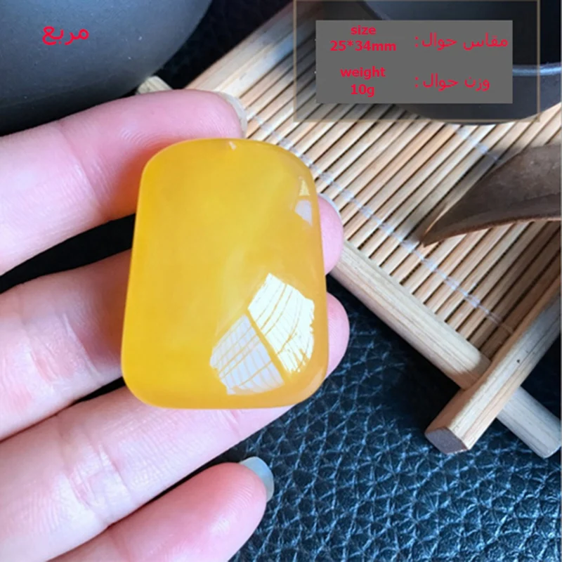 Amber pendant 2