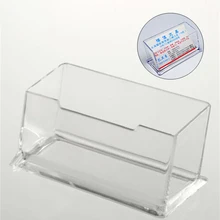 Акриловая портретная настольная коробка для визиток коробки открытки прозрачный держатель для дома, офиса, школы