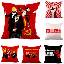 Аликанский лидер Сталин, Ленин, наволочка для шеи, льняная наволочка для кровати, наволочка для дивана, подушка для сиденья, декоративная подушка для дома, подарок