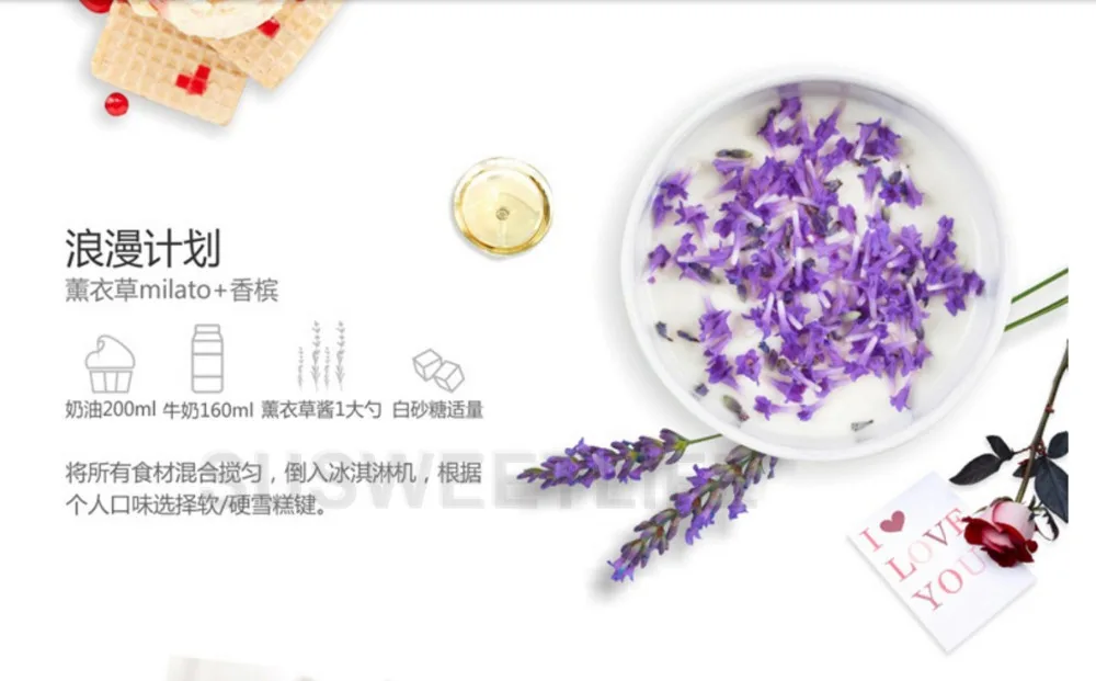 QQ20180606215701