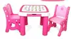 Children Furniture