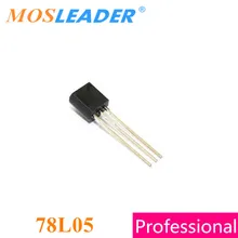 Mosleader 78L05 TO92 1000 шт DIP 7808 Сделано в Китае|Запасные части|