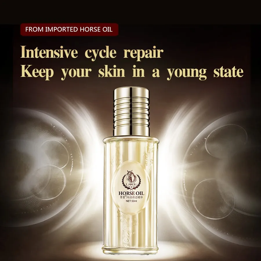 LAIKOU конское масло омолаживающее лицо со шрамом эссенция гиалуроновой кислоты