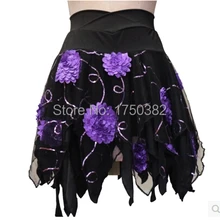 Костюм для латинских танцев, сексуальная вышитая юбка для латинских танцев, Женская юбка для латинских танцев