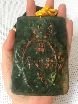 

Antique jade jade old objects, war, Han, Ming and Qing Dynasties. Pendant, waist card, safe and sound.