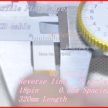 ЖК-кабель 0,5 мм расстояние+ 320 мм длина+ 18Pin B/обратная линия мягкий провод FFC Гибкий плоский кабель. 18 P* 0.5B* 320 мм