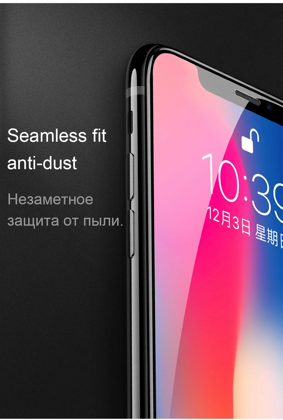 HOCO 0,25 мм Защитное стекло для iPhone X XR 11 Pro Max защита экрана полное покрытие 3D закаленное стекло для iPhone XS Max