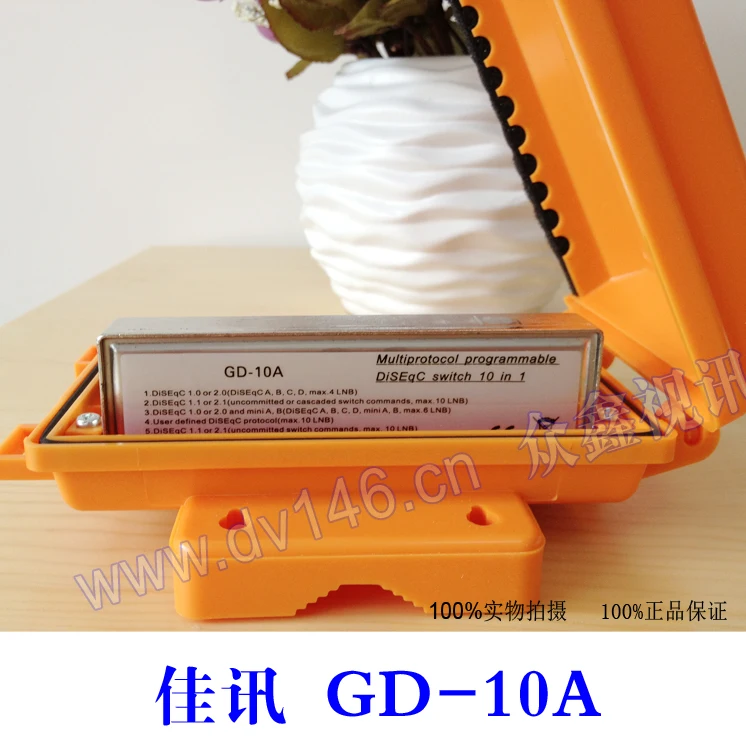 Jasion ten cut a/10 cut 1 мультиплексор/Водонепроницаемый Тип переключателя с GD-10A, совместимым с HIBOX программированием