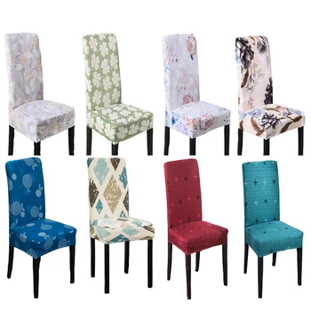 

Hyha Minimalist Butterfly Floral Chair Cover Dining Spandex Elastic Stretch Removable Geometric Chair Seat Case Anti-dirty Hotel