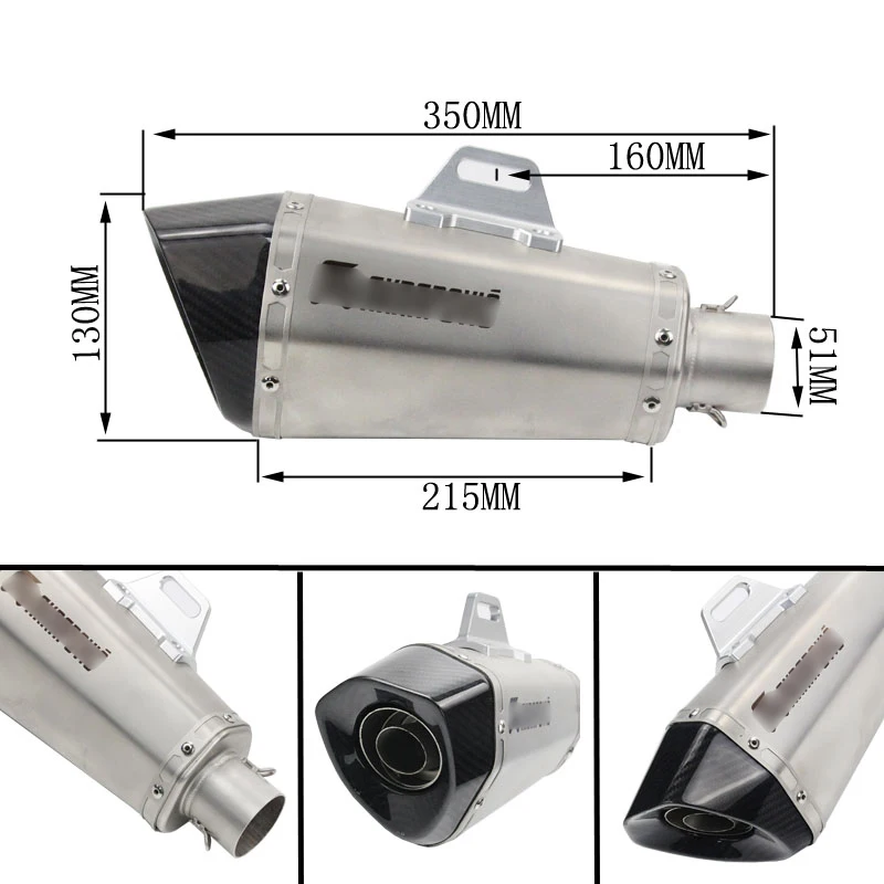 51 мм выхлопная труба мотоцикла из нержавеющей стали + углеродное волокно универсальная выхлопная система мотоцикла модифицированный