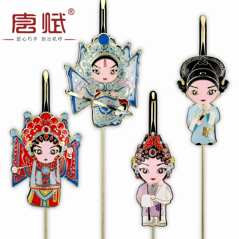 

Tangfoo Metal Peking Opera Chealrom School Handicraft Gift Stationery Bookmarks 1/2/4 PCS Peking Opera Metal Bookmarks Gifts