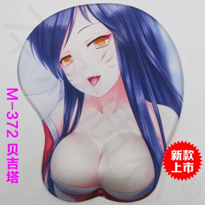 Anime 3D prsa Dívka Podložky pod myš s podporou zápěstí Podpora pro PC a notebooky MO318 Customized Vyjednávací